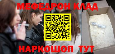 крисы Изобильный