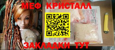 крисы Изобильный