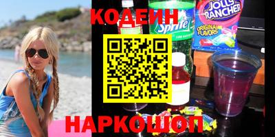 крисы Изобильный
