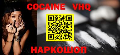 крисы Изобильный