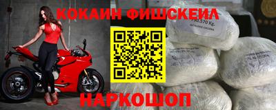 крисы Изобильный