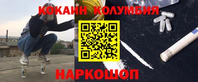 крисы Изобильный
