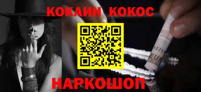 крисы Изобильный