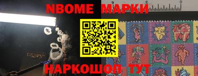 крисы Изобильный