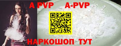 крисы Изобильный