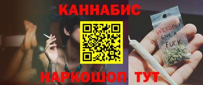мяу мяу кристалл Ирбит