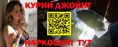 прущий лед Ипатово