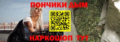 крисы Изобильный