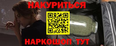 прущий лед Ипатово