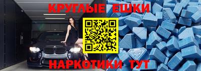 крисы Изобильный
