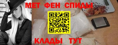 крисы Изобильный