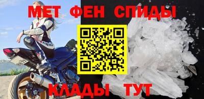 крисы Изобильный
