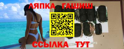 крисы Изобильный