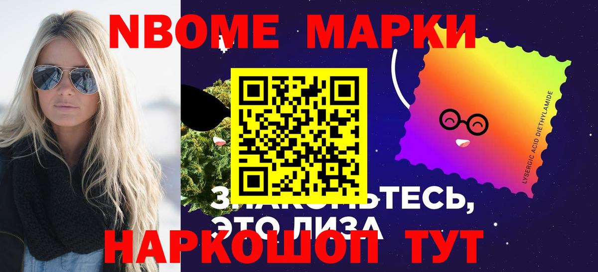 ЛСД экстази ecstasy Шахты